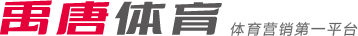 武汉市体育