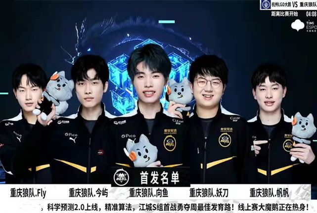 经验与战术