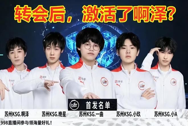 红星视频直