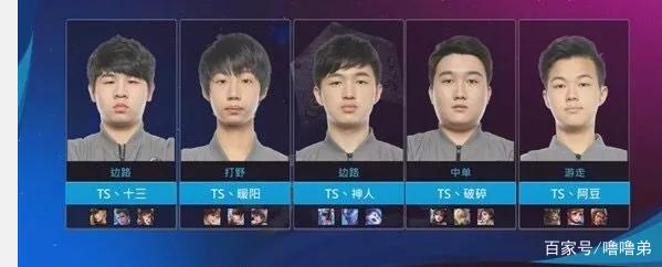 更是一位备