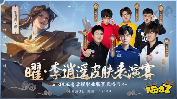 新鲜活力和