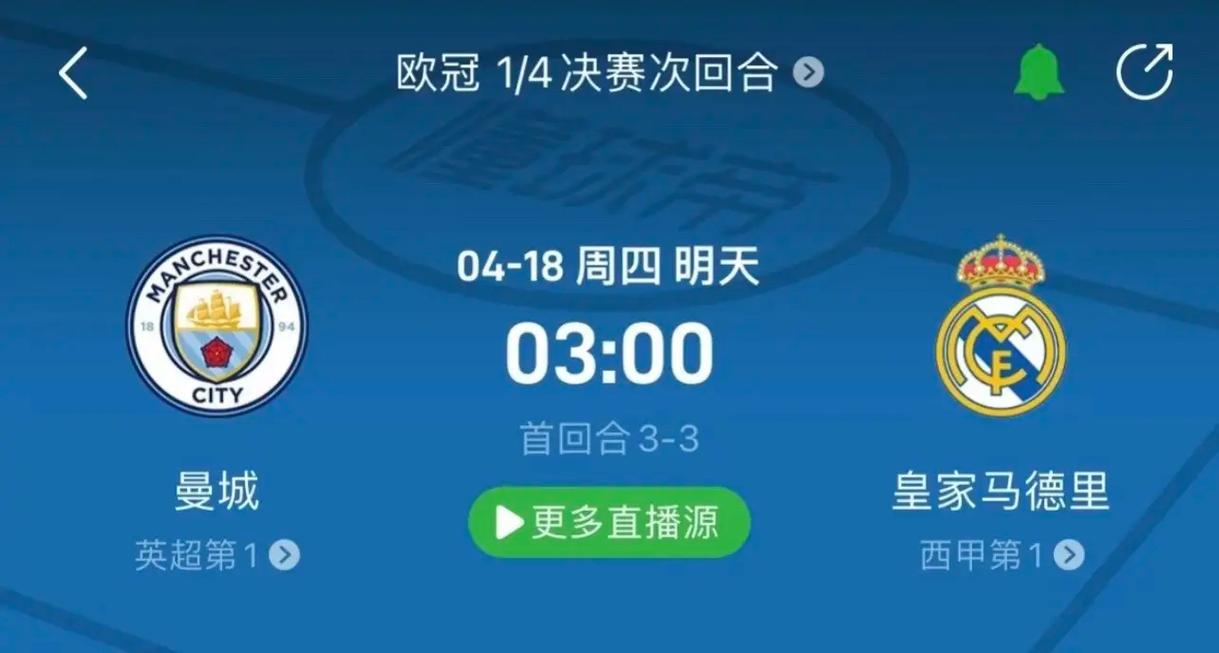挡珀尔特尔