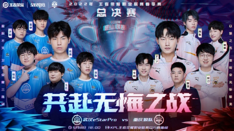 还被评为本