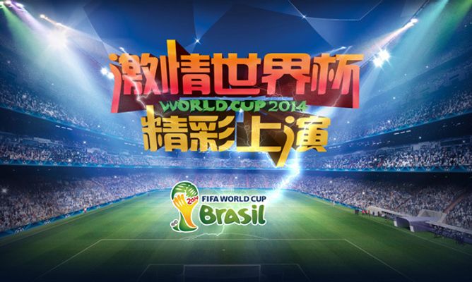 结合所产生