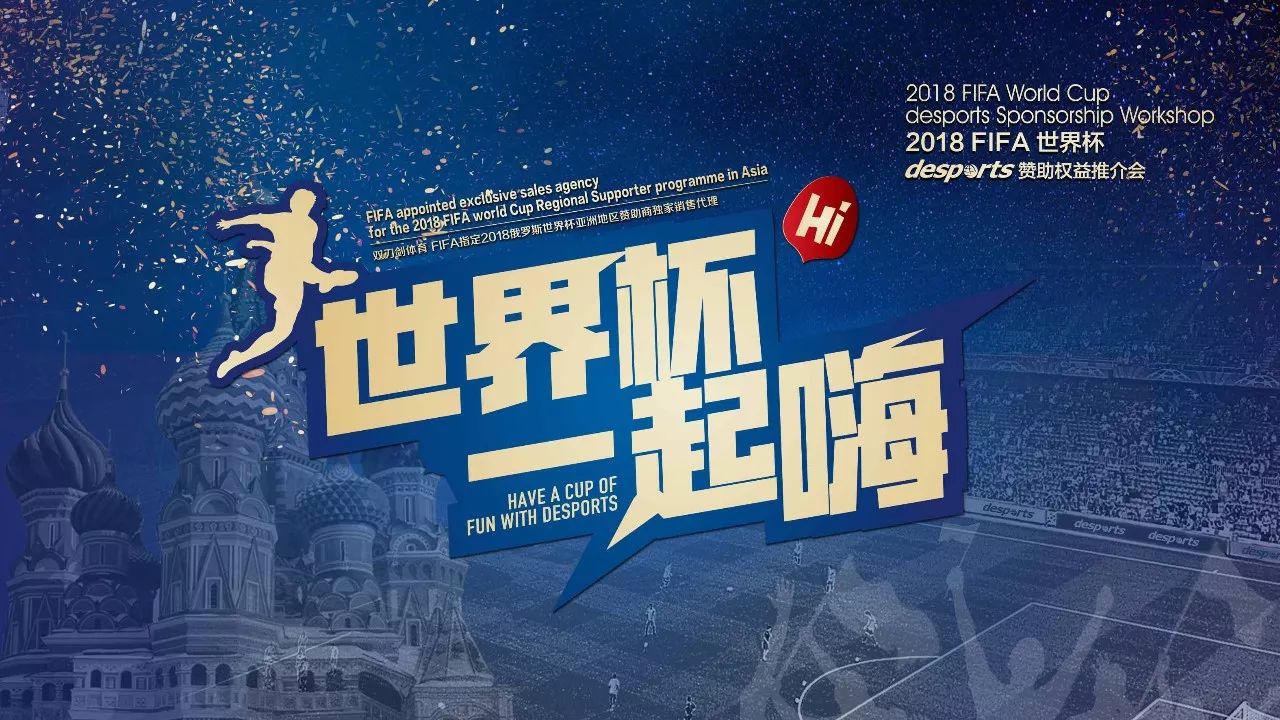 基础