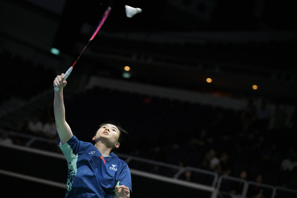 色的速度与 色的速度与